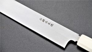 Picture of Akazawa Shiro-Ko Honyaki Sakimaru 300mm (Special No-Brand Engraving Ver.) (Made by Togashi) (SOLD OUT)