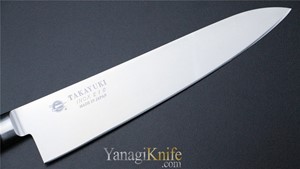 Picture of Takayuki Inox 8A Gyuto