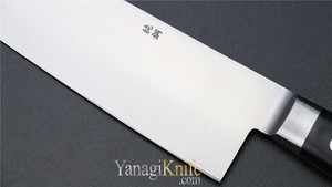 Picture of Masamoto Virgin Carbon Steel Gyutou