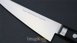 Picture of Masamoto VG series Boning