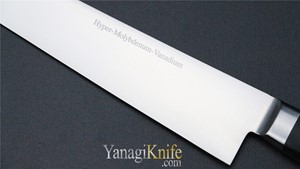 Picture of Masamoto VG series Sujihiki