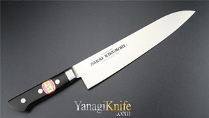 Show details for Sakai Kikumori Gyuto Picture of Sakai Kikumori Gyuto