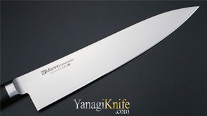 Picture of Misono Handmade Molybdenum Gyuto