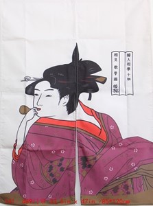 Picture of ML20 "Geisha" Decorative Curtain (489)