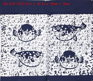 Picture of ML6  "Fugu-blowfish" Decorative Curtain (474)