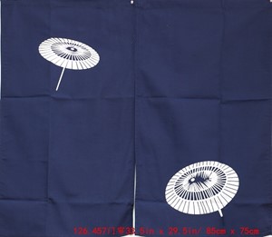 Show details for ML7 "Umbrella" Decorative Curtain (457) Picture of ML7 "Umbrella" Decorative Curtain (457)