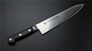 Picture of Takayuki Grand Chef Gyuto