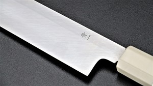 Picture of Izumimasa Ao-Ko Mizu Honyaki Yanagi with red wood handle 300mm  (SOLD OUT)