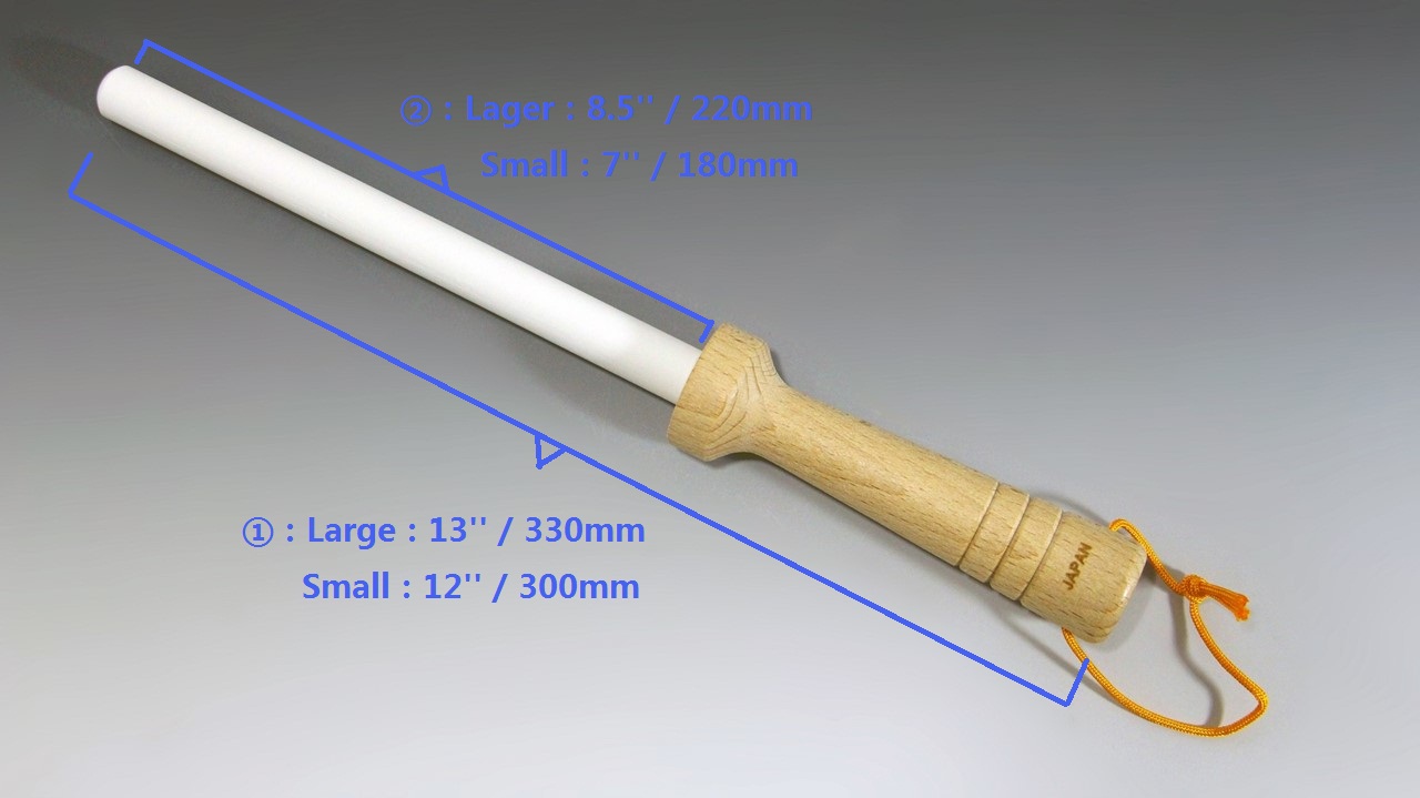 Ceramic Sharpening Rod 8.5 inch