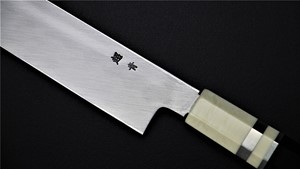 Picture of Akazawa's 300mm Chou Ao-Ko Honyaki Kengata (SOLD OUT)