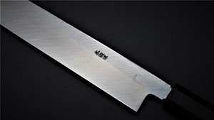 Picture of Yamazaki Ao-Ko Hongasumi Yanagi