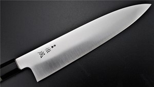 Picture of Sukenari SG2 Wa-Gyuto With Nickel Silver Handle