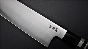 Picture of Sukenari SG2 Wa-Gyuto With Nickel Silver Handle