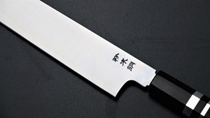 Picture of Sukenari SG2 Wa-sujihiki With Nickel Silver Handle