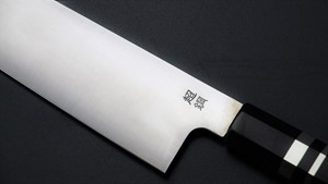 Picture of Sukenari ZDP-189 Wa-Gyuto With Nickel Silver Handle