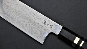 Picture of Sukenari SG2 Layered Wa-GyutoWith Nickel Silver Handle