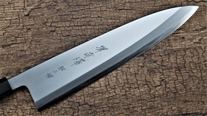 Picture of Akazawa Ginsan-Ko Miroshi Deba 