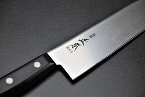 Picture of Masamoto AN Santoku 180mm