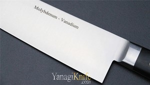 Picture of Masamoto AN Santoku 180mm