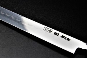 Picture for category Mizu-Honyaki White Steel #1