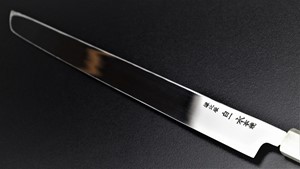 Picture of Akazawa Hokoshin Mirror Shiro-ichi-ko Mizu-Honyaki Sakimaru  270mm ( Sold Out , Pre-orderable )