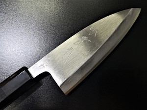 Picture of JIKKO 別打 Ajikiri Migaki Free Upgrade Ebony Handle