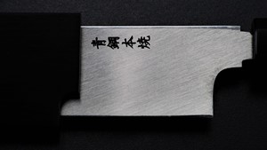 Picture of Akazawa Ao-ko Mizu honyagi Yanagi with Ebony saya cover