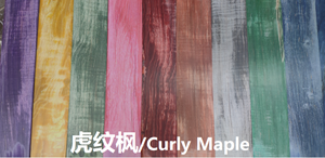 Picture of Gokujyou Colored Maple Saya Cover For Yanagi ( Semi handmade )