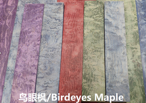 Picture of Gokujyou Colored Maple Saya Cover For Yanagi ( Semi handmade )
