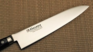 Picture of  Akazawa Ginsan-Ko Honyaki Gyuto 