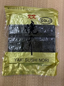 Picture of Sushi Nori （Gold Premium） 8 cases  (80packs)