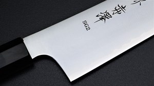 Picture of Akazawa R2(SG2) Wa-Gyuto With Nickel Silver Handle And Ebony Saya