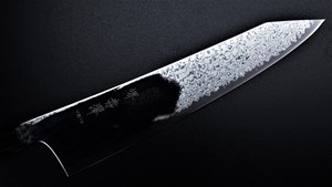 Picture of Akazawa VG10  Wa-Kiritsuke Gyuto With Nickel Silver Handle And Wenge Saya