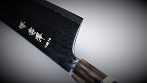 Picture of Akazawa VG10  Wa-Kiritsuke Gyuto With Nickel Silver Handle And Wenge Saya