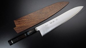 Picture of Akazawa Chou-Ao-Sintan Wa-Gyuto  With Triple Nickel Silver Ring And Wenge Saya