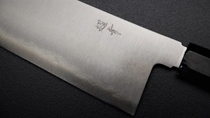 Picture of Akazawa Chou-Ao-Sintan Wa-Gyuto  With Triple Nickel Silver Ring And Wenge Saya