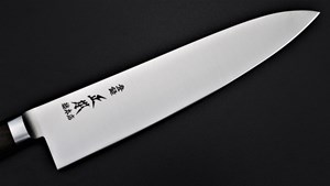 Picture of Masamoto CT  Gyuto 