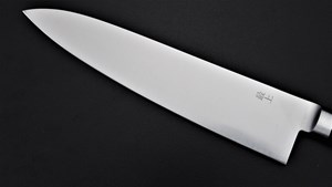 Picture of Masamoto CT  Gyuto 
