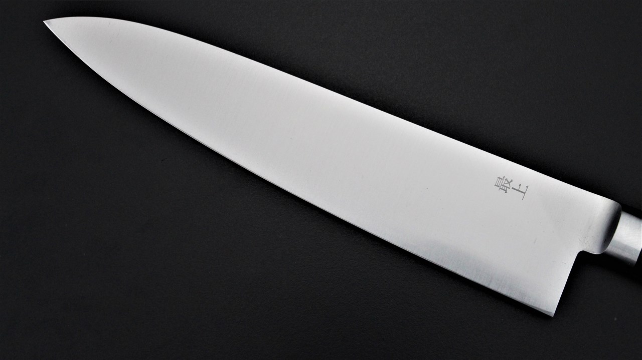 Masamoto CT Prime High-Carbon Steel Japanese Chef's Gyuto Knife 270mm CT5027