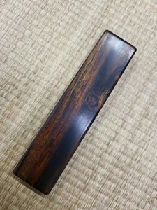 Picture of Ironwood knife holder