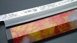 Picture of Sakai Takayuki RINKA Ginsan Silver Steel No.3 Japanese Chef's Mirrored Sakimaru-Takohiki(Sashimi) 390mm with Artistic Handle and Saya Sheath