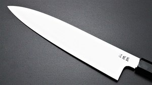 Picture of Sukenari HAP40 Wa-Gyuto With Nickel Silver Handle