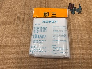 Picture of 好廚師 飯巾
