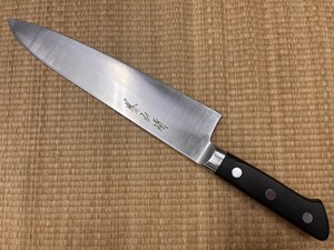 Picture of Yamazaki  MV Gyuto (light )