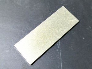 Picture of Diamond Sharpening Stone #300/#1000